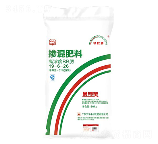 金鉀美摻混肥料19-6-26-彩虹牌-天禾農(nóng)資