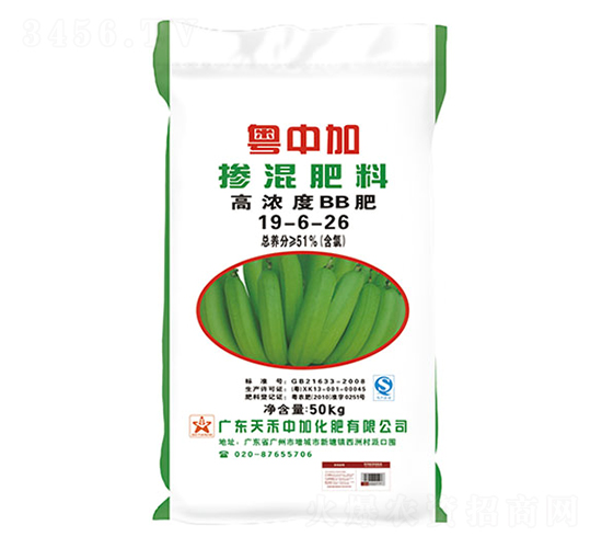 ���мӸߝ�ȓ������19-6-26-����r(n��ng)�Y