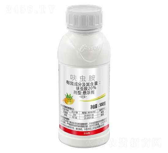 20%呋蟲(chóng)胺-世佳