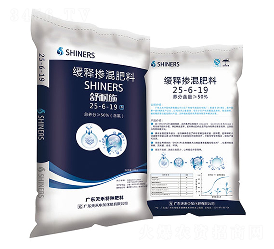 ����ʩ��ጓ������25-6-19-����r(n��ng)�Y