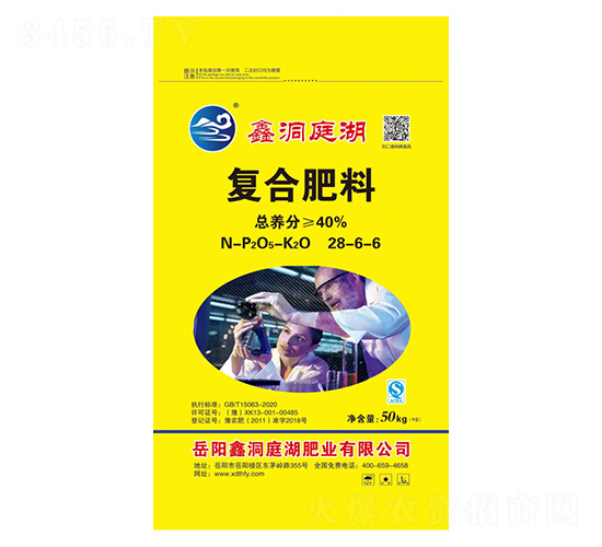 �ͺϷ���28-6-6-�ζ�ͥ���ʘI(y��)