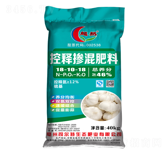 控釋摻混肥料18-10-18-超然