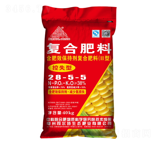 含肥效保持劑復(fù)合肥料（II型）28-5-5