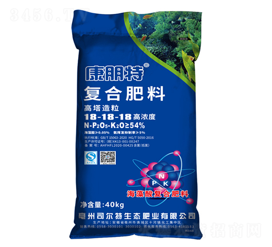 高塔海藻酸復(fù)合肥料18-18-18