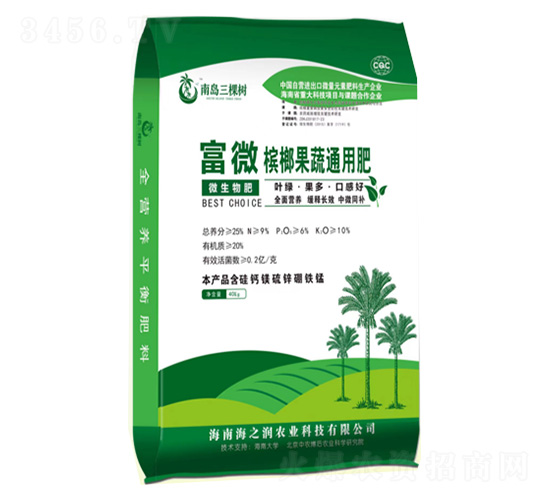 ���ߌ��÷�-�ύu���Ø�(sh��)-��֮��(r��n)�r(n��ng)�I(y��)