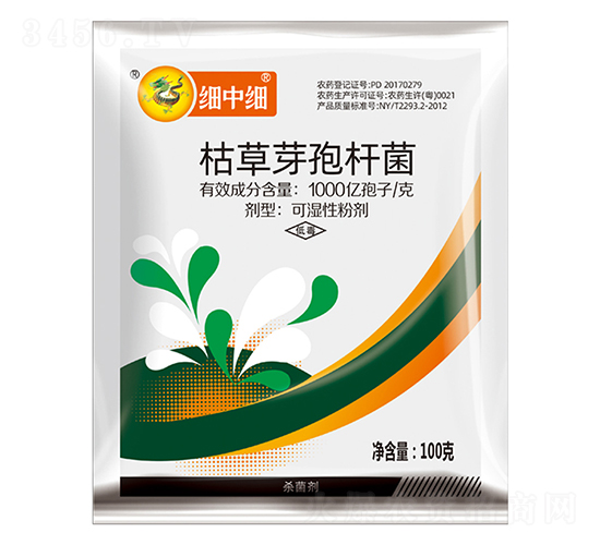 枯草芽孢桿菌-細中細-植物龍