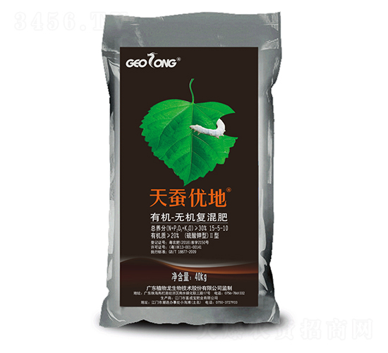 蠶沙生物有機(jī)無肥復(fù)混肥-天蠶優(yōu)地-植物龍