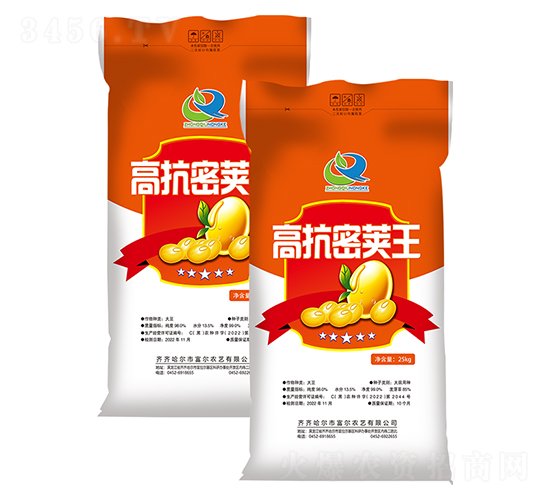 高抗密莢王-大豆種子-富爾農(nóng)藝