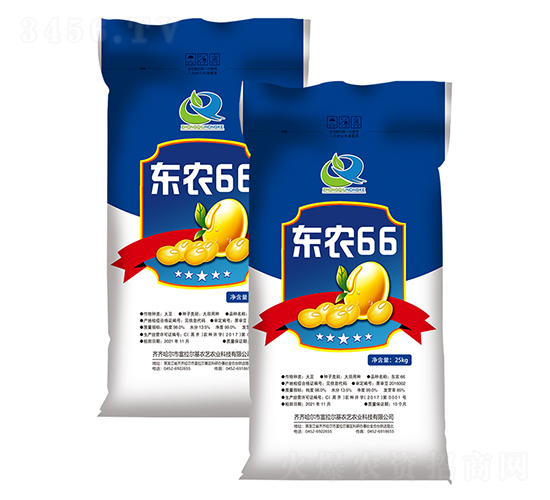 東農(nóng)66-大豆種子-富爾農(nóng)藝