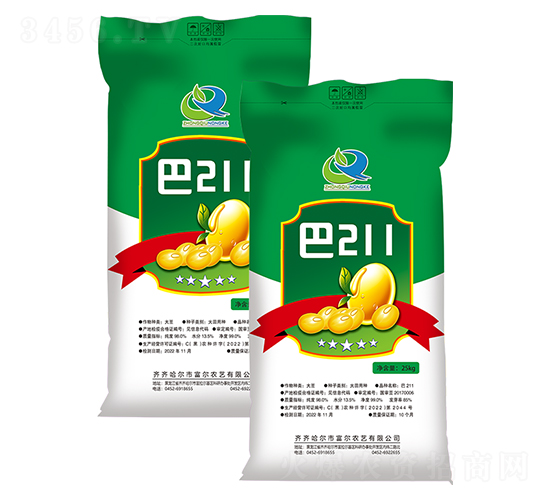 巴211-大豆種子-富爾農(nóng)藝