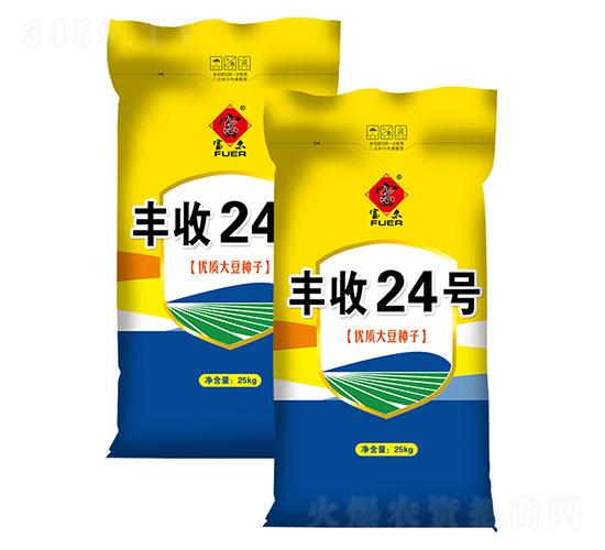 豐收24號(hào)-大豆種子-富爾農(nóng)藝