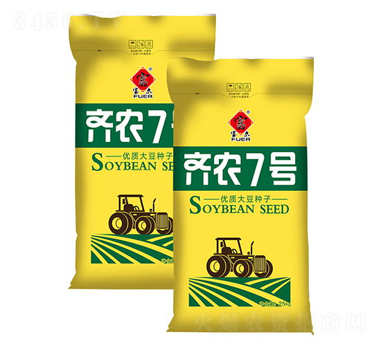 齊農7號-大豆種子-富爾農藝