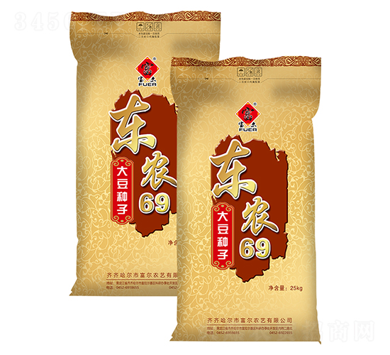 東農69-大豆種子-富爾農藝