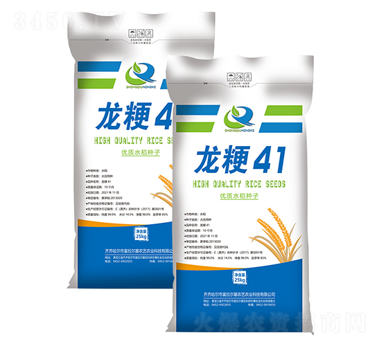 ����41-ˮ���N��-�����r(n��ng)ˇ