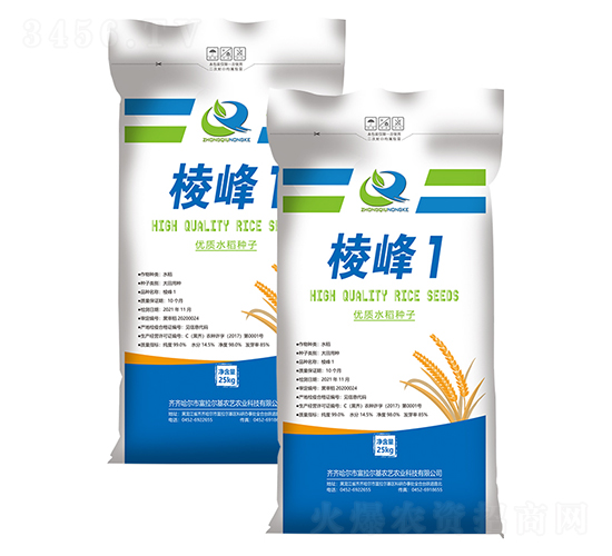 棱峰1-水稻種子-富爾農(nóng)藝