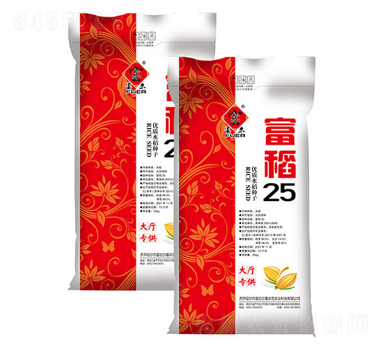 富稻25-水稻種子-富爾農(nóng)藝