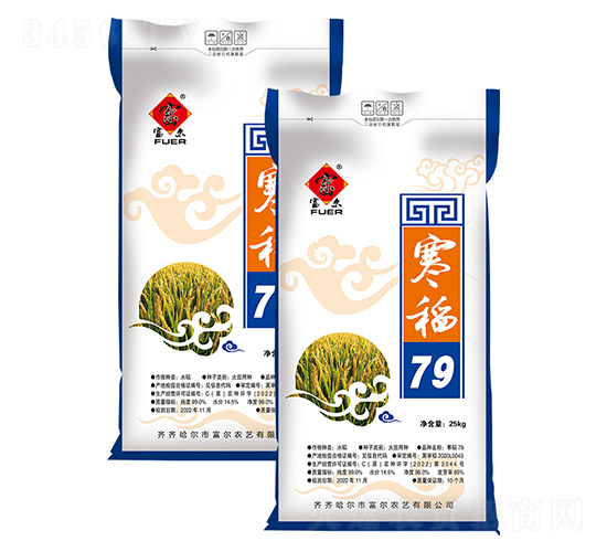 ����79-ˮ���N��-�����r(n��ng)ˇ