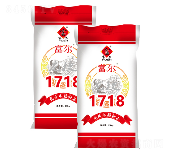 ��������1718-ˮ���N��-�����rˇ