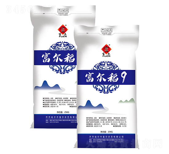 ������9-ˮ���N��-�����r(n��ng)ˇ