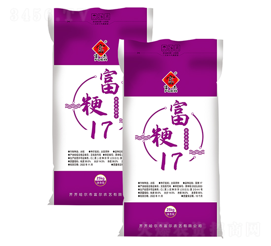 ����17-ˮ���N��-�����r(n��ng)ˇ