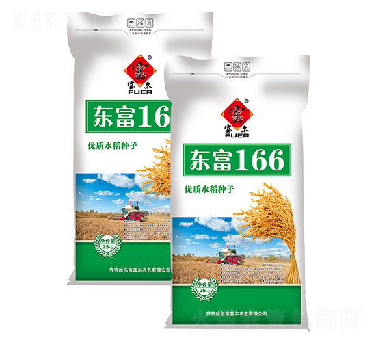 �|��166-ˮ���N��-�����r(n��ng)ˇ