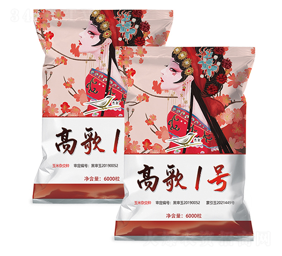 �߸�1̖-���׷N��-�����r(n��ng)ˇ