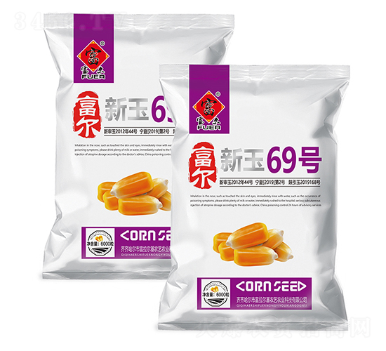 ����69-���׷N��-�����r(n��ng)ˇ