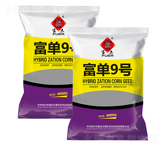 ����9̖(h��o)-���׷N��-�����r(n��ng)ˇ