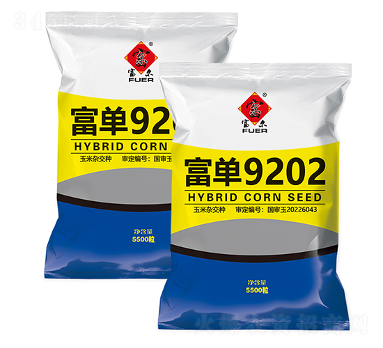 ����9202-���׷N��-�����r(n��ng)ˇ