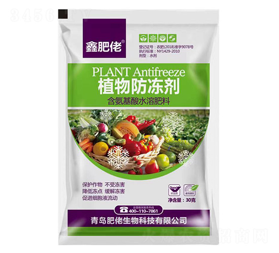 30�˺�������ˮ�ܷ���-ֲ�������-�η���-��������