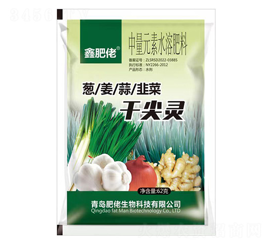 62������Ԫ��ˮ�ܷ���-�[����²˸ɼ��`-�η���-��������