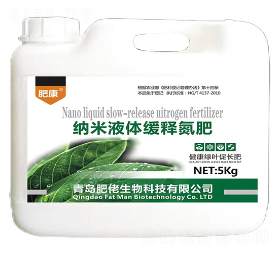 5kg�{��Һ�w��ጵ���-�ʿ�-��������