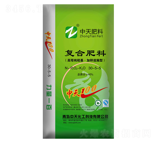 ������(f��)�Ϸ���30-5-5-���u�������