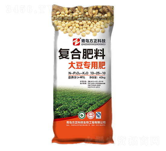 大豆專用復合肥料13-25-10-青島中天肥料