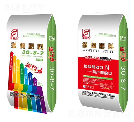 �������30-8-7-�S�ķ�