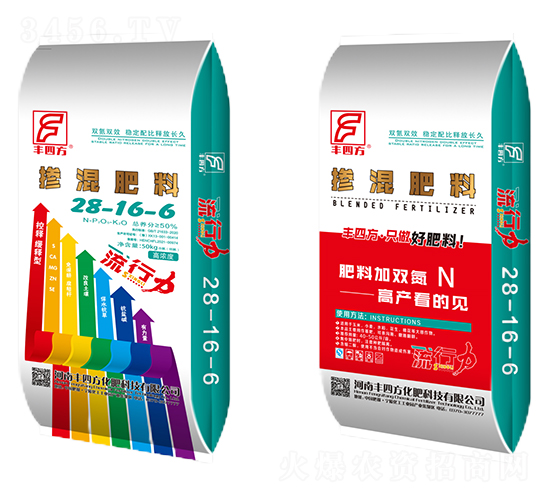 �������28-16-6-�S�ķ�