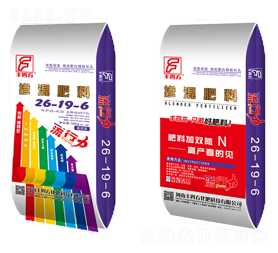 �������26-19-6-�S�ķ�