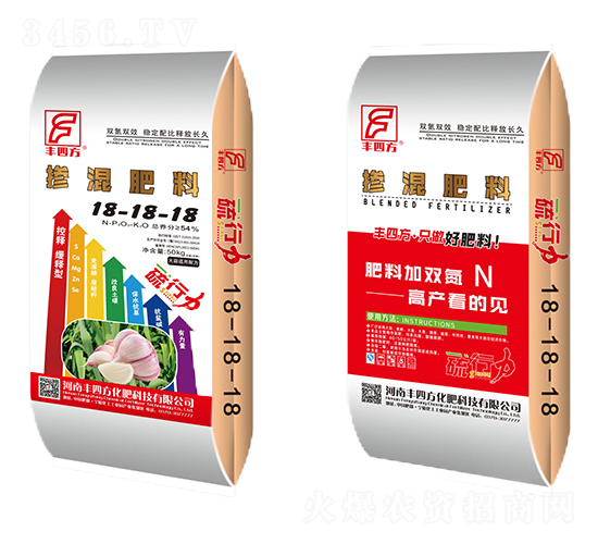 大蒜適用摻混肥料18-18-18-豐四方