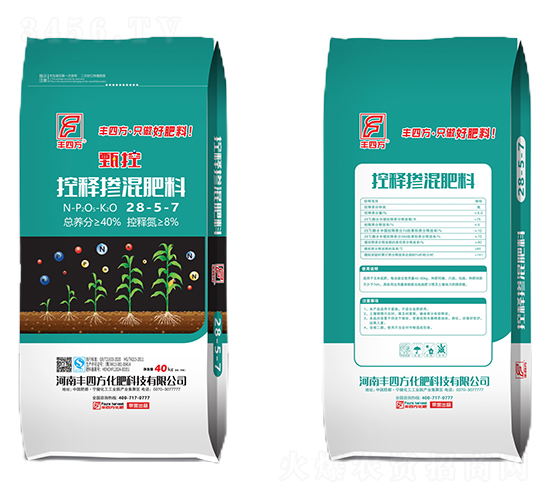 控釋摻混肥料28-5-7-甄控-豐四方