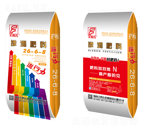 50kg�������26-6-8-�S�ķ�