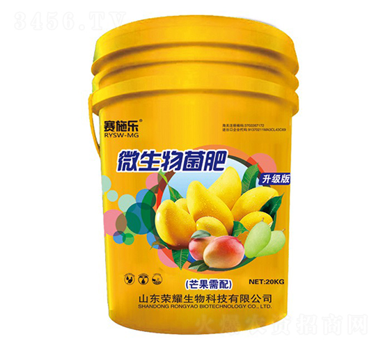 â��΢�������-ِʩ��-�sҫ�r(n��ng)�I(y��)