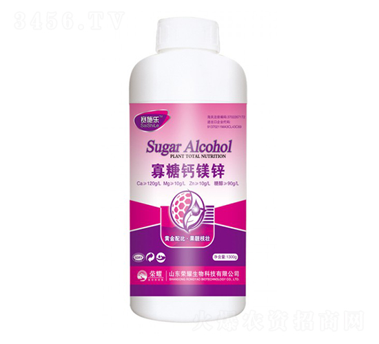 1300g�����}�V�\-ِʩ��(l��)-�sҫ�r(n��ng)�I(y��)