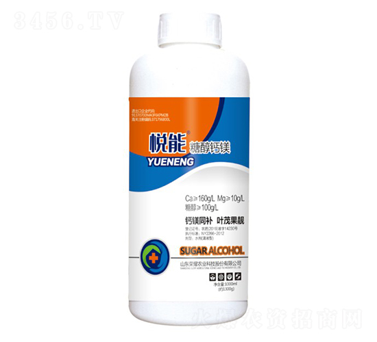 �Ǵ��}�V-����-�sҫ�r(n��ng)�I(y��)