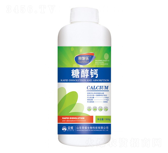 1300g�Ǵ��}-ِʩ��-�sҫ�r�I(y��)