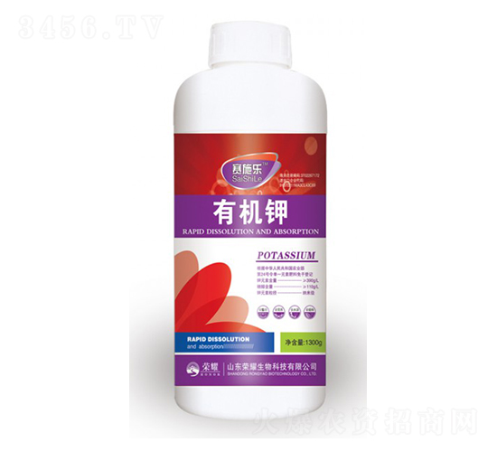 1300g�ЙC�-ِʩ��-�sҫ�r(n��ng)�I(y��)