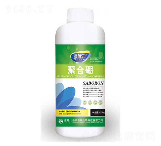 1300g�ۺ���-ِʩ��(l��)-�sҫ�r(n��ng)�I(y��)