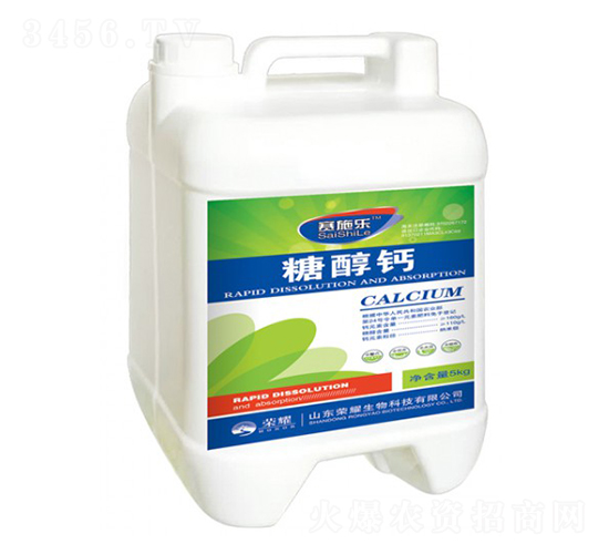 5kg�Ǵ��}-ِʩ��-�sҫ�r�I(y��)