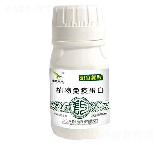 ֲ�����ߵ���-�������r(n��ng)