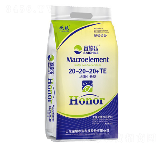 均衡生長型大量元素水溶肥20-20-20+TE-悅能-榮耀農(nóng)業(yè)