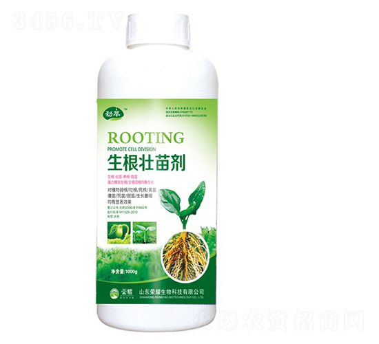 �������焩��ƿ��-����-�sҫ�r(n��ng)�I(y��)